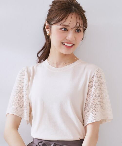 Couture Brooch / クチュールブローチ ニット・セーター | 【手洗い可能・UV・アンチピリング・接触冷感・二の腕カバー】透かし袖ニットトップス | 詳細4