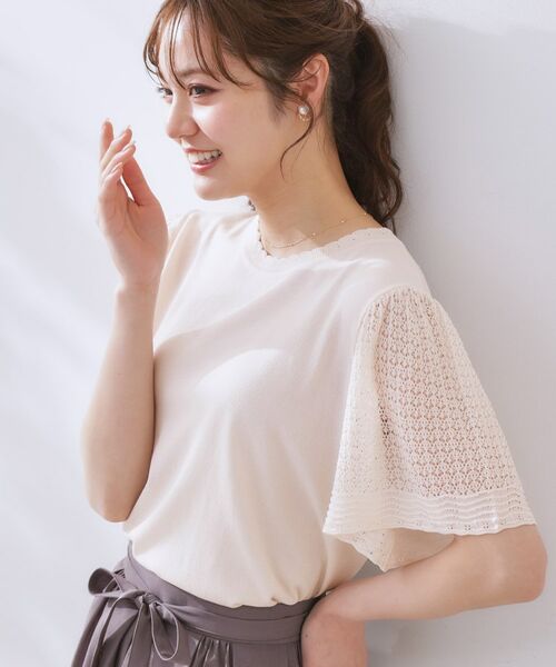 Couture Brooch / クチュールブローチ ニット・セーター | 【手洗い可能・UV・アンチピリング・接触冷感・二の腕カバー】透かし袖ニットトップス | 詳細5