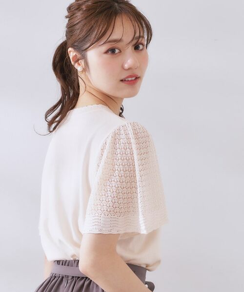 Couture Brooch / クチュールブローチ ニット・セーター | 【手洗い可能・UV・アンチピリング・接触冷感・二の腕カバー】透かし袖ニットトップス | 詳細6