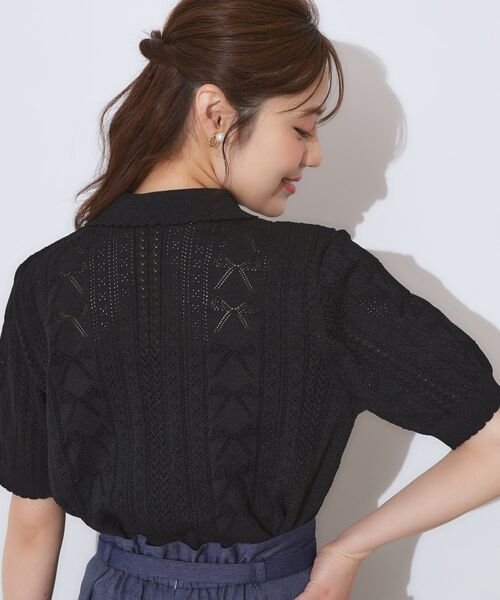 Couture Brooch / クチュールブローチ ニット・セーター | 【洗える・大人可愛い】リボン透かし柄ポロニット | 詳細15