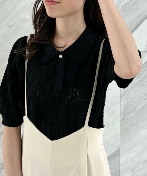 Couture Brooch / クチュールブローチ ニット・セーター | 【洗える・大人可愛い】リボン透かし柄ポロニット | 詳細17