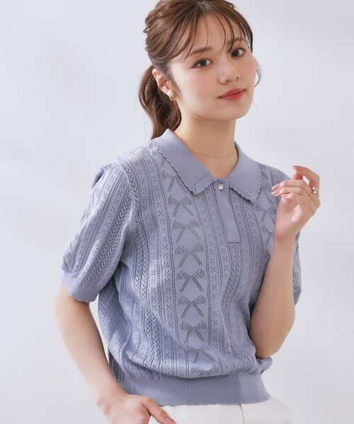 Couture Brooch / クチュールブローチ ニット・セーター | 【洗える・大人可愛い】リボン透かし柄ポロニット | 詳細21
