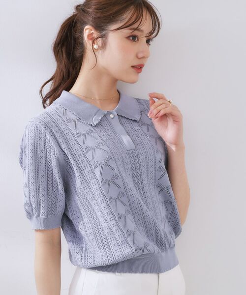 Couture Brooch / クチュールブローチ ニット・セーター | 【洗える・大人可愛い】リボン透かし柄ポロニット | 詳細22