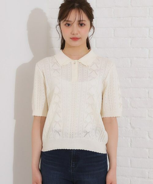 Couture Brooch / クチュールブローチ ニット・セーター | 【洗える・大人可愛い】リボン透かし柄ポロニット | 詳細30