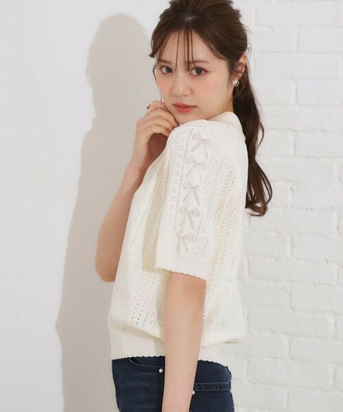 Couture Brooch / クチュールブローチ ニット・セーター | 【洗える・大人可愛い】リボン透かし柄ポロニット | 詳細5