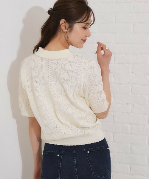 Couture Brooch / クチュールブローチ ニット・セーター | 【洗える・大人可愛い】リボン透かし柄ポロニット | 詳細7