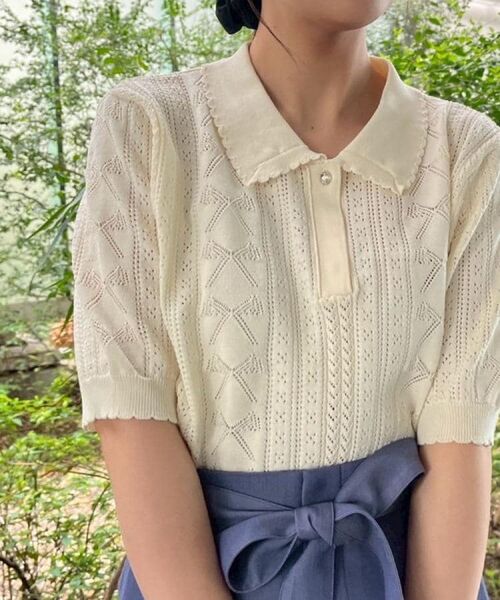 Couture Brooch / クチュールブローチ ニット・セーター | 【洗える・大人可愛い】リボン透かし柄ポロニット | 詳細8