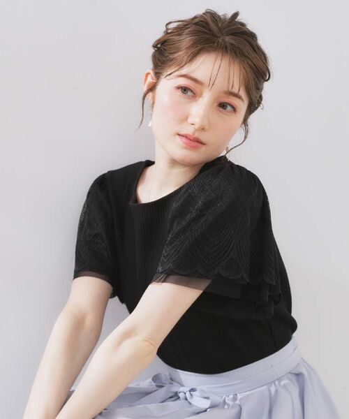 Couture Brooch / クチュールブローチ カットソー | 【二の腕カバー・通勤】レース袖テレコトップス | 詳細29