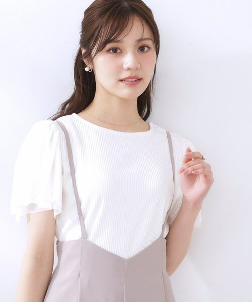 Couture Brooch / クチュールブローチ カットソー | 【二の腕カバー・通勤】レース袖テレコトップス | 詳細4