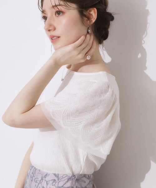 Couture Brooch / クチュールブローチ カットソー | 【二の腕カバー・通勤】レース袖テレコトップス | 詳細9