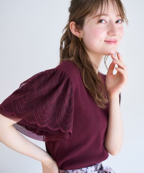 Couture Brooch/クチュールブローチ 【二の腕カバー・通勤】レース袖テレコトップス ボルドー(064) 36(S) Couture Brooch/クチュールブローチ 【二の腕カバー・通勤】レース袖テレコトップス ボルドー(064) 36(S)