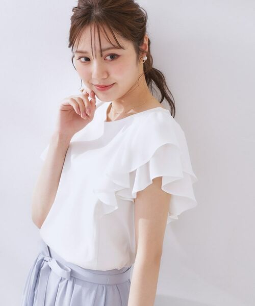 Couture Brooch / クチュールブローチ カットソー | 【接触冷感・UVカット・二の腕カバー】ラッフルフレアスリーブ | 詳細4