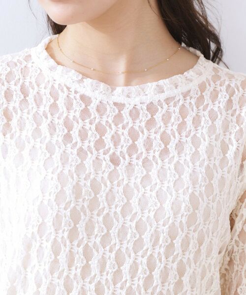 Couture Brooch / クチュールブローチ カットソー | レースクルーネックプルオーバー | 詳細21