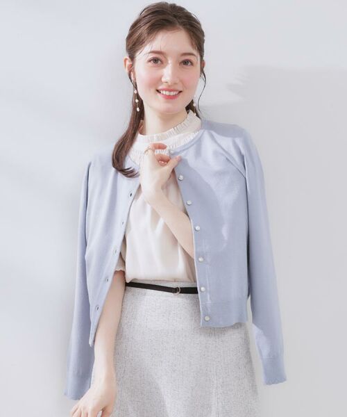 Couture Brooch / クチュールブローチ カーディガン・ボレロ | イロイロ釦ニットカーデ | 詳細24