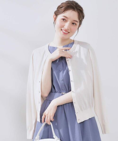 Couture Brooch / クチュールブローチ カーディガン・ボレロ | 【手洗い可能・UV・アンチピリング・接触冷感】ポイント透かしニットカーディー | 詳細10