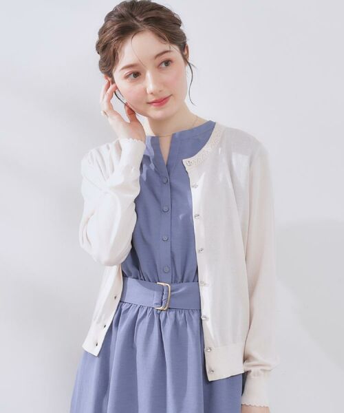 Couture Brooch / クチュールブローチ カーディガン・ボレロ | 【手洗い可能・UV・アンチピリング・接触冷感】ポイント透かしニットカーディー | 詳細12