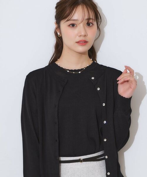 Couture Brooch / クチュールブローチ カーディガン・ボレロ | 【手洗い可能・UV・アンチピリング・接触冷感】ポイント透かしニットカーディー | 詳細20