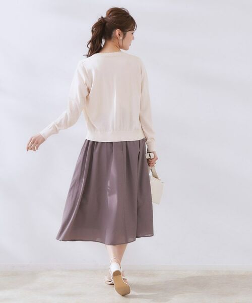 Couture Brooch / クチュールブローチ カーディガン・ボレロ | 【手洗い可能・UV・アンチピリング・接触冷感】ポイント透かしニットカーディー | 詳細3