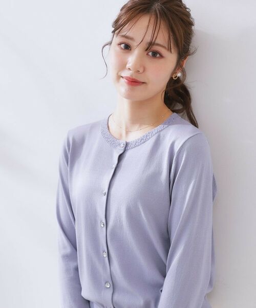 Couture Brooch / クチュールブローチ カーディガン・ボレロ | 【手洗い可能・UV・アンチピリング・接触冷感】ポイント透かしニットカーディー | 詳細30