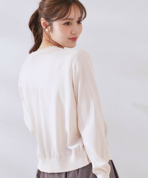 Couture Brooch / クチュールブローチ カーディガン・ボレロ | 【手洗い可能・UV・アンチピリング・接触冷感】ポイント透かしニットカーディー | 詳細7