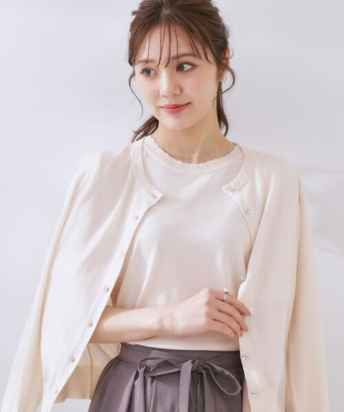 Couture Brooch / クチュールブローチ カーディガン・ボレロ | 【手洗い可能・UV・アンチピリング・接触冷感】ポイント透かしニットカーディー | 詳細8