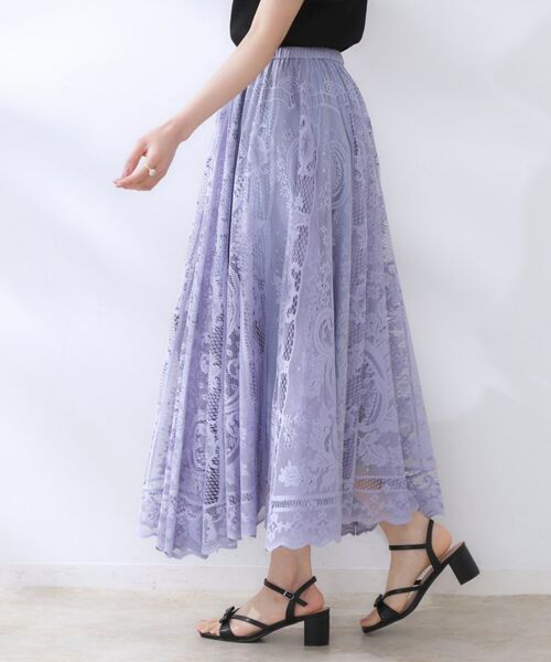 Couture Brooch / クチュールブローチ ロング・マキシ丈スカート | 【上品・通勤】サークルレーススカート | 詳細25