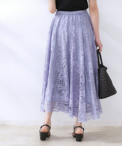 Couture Brooch / クチュールブローチ ロング・マキシ丈スカート | 【上品・通勤】サークルレーススカート | 詳細26