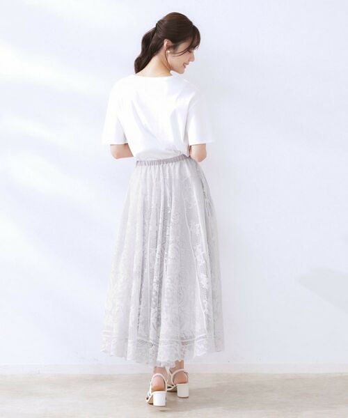 Couture Brooch / クチュールブローチ ロング・マキシ丈スカート | 【上品・通勤】サークルレーススカート | 詳細3