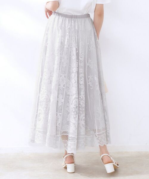 Couture Brooch / クチュールブローチ ロング・マキシ丈スカート | 【上品・通勤】サークルレーススカート | 詳細6