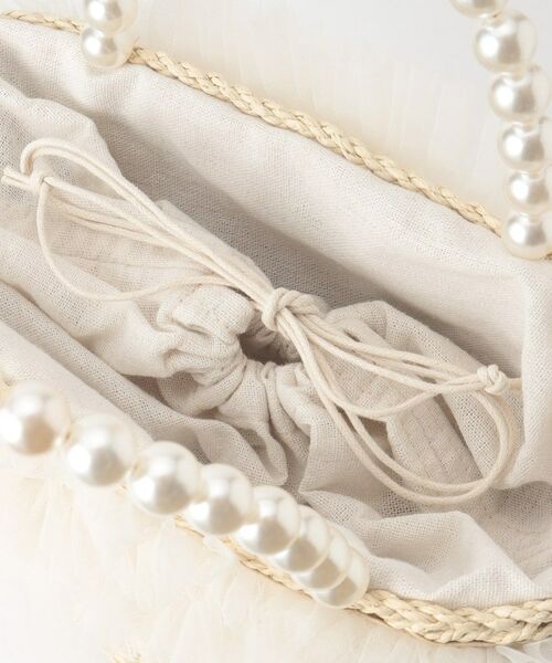 Couture Brooch / クチュールブローチ ハンドバッグ | フリルデザインパール調ハンドルカゴバッグ | 詳細9