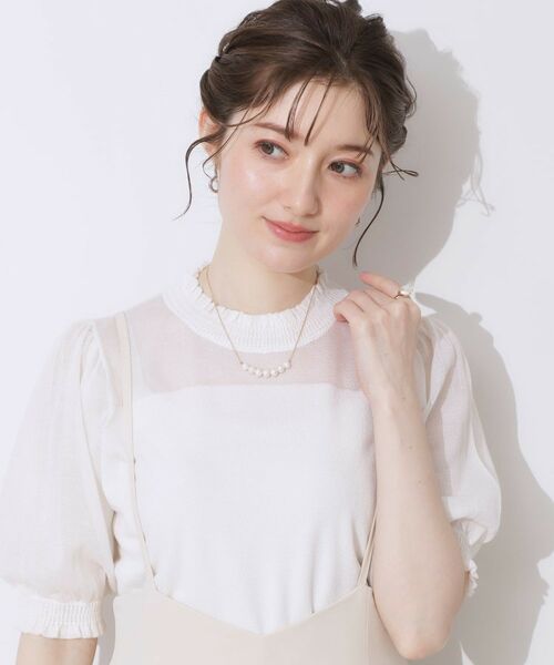 Couture Brooch / クチュールブローチ ネックレス・ペンダント・チョーカー | 淡水パールネックレス | 詳細5