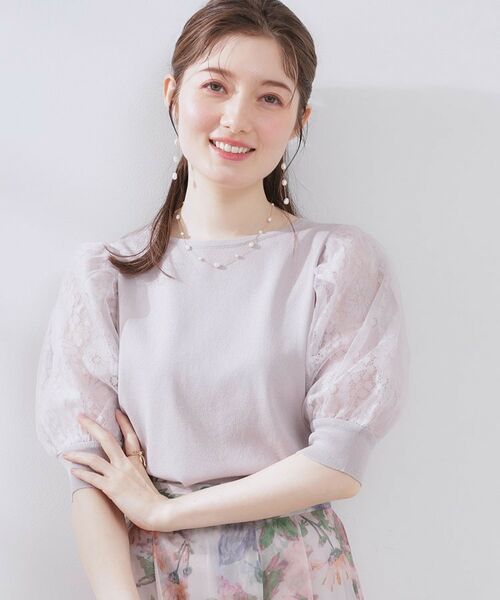 Couture Brooch / クチュールブローチ ニット・セーター | 【洗える・UV機能・通勤】オーガンレース袖ニット | 詳細16