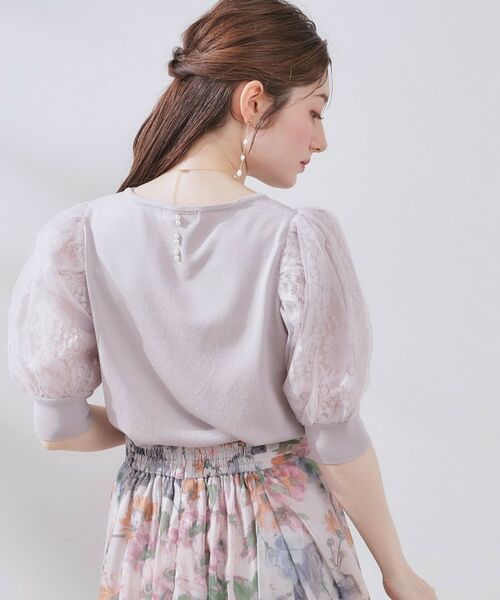 Couture Brooch / クチュールブローチ ニット・セーター | 【洗える・UV機能・通勤】オーガンレース袖ニット | 詳細18