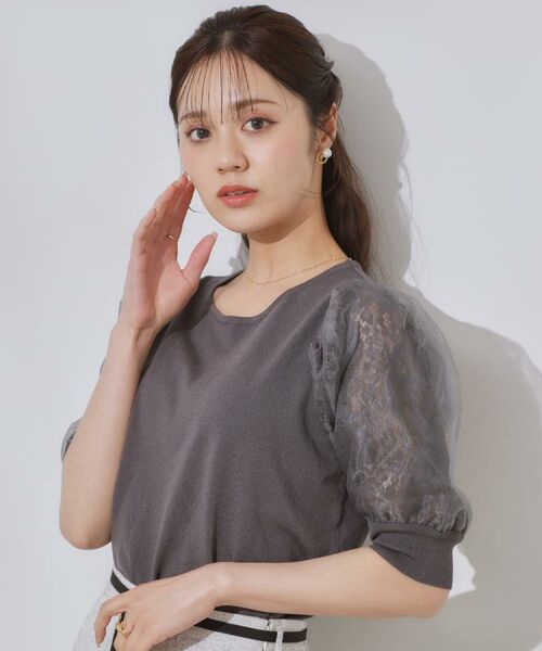 Couture Brooch / クチュールブローチ ニット・セーター | 【洗える・UV機能・通勤】オーガンレース袖ニット | 詳細30