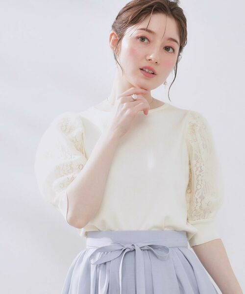 Couture Brooch / クチュールブローチ ニット・セーター | 【洗える・UV機能・通勤】オーガンレース袖ニット | 詳細4