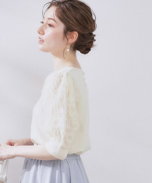 Couture Brooch / クチュールブローチ ニット・セーター | 【洗える・UV機能・通勤】オーガンレース袖ニット | 詳細5