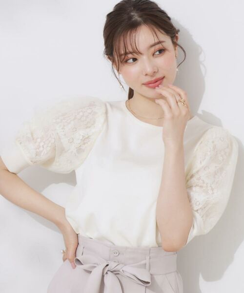 Couture Brooch / クチュールブローチ ニット・セーター | 【洗える・UV機能・通勤】オーガンレース袖ニット | 詳細6