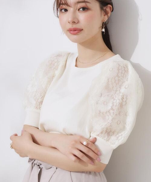 Couture Brooch / クチュールブローチ ニット・セーター | 【洗える・UV機能・通勤】オーガンレース袖ニット | 詳細7