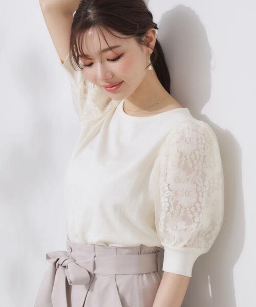 Couture Brooch / クチュールブローチ ニット・セーター | 【洗える・UV機能・通勤】オーガンレース袖ニット | 詳細8