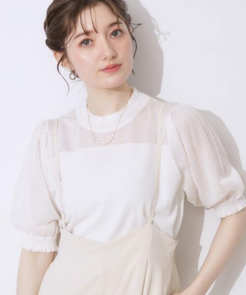 Couture Brooch / クチュールブローチ ニット・セーター | 【上品な透け感・通勤】シアーシャーリングニットトップス | 詳細4