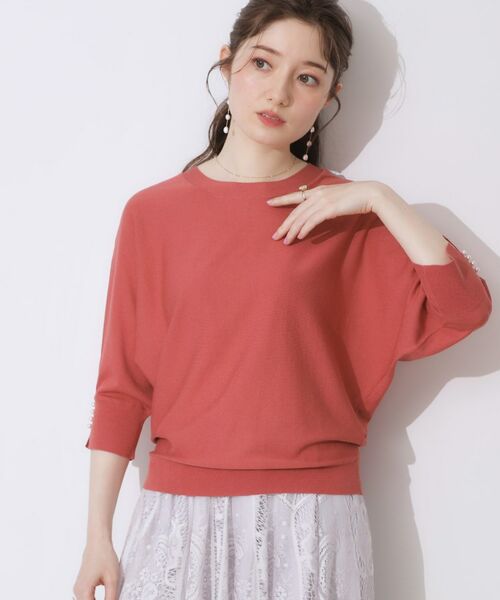 Couture Brooch / クチュールブローチ ニット・セーター | 前後2WAYサマードルマンニット | 詳細13