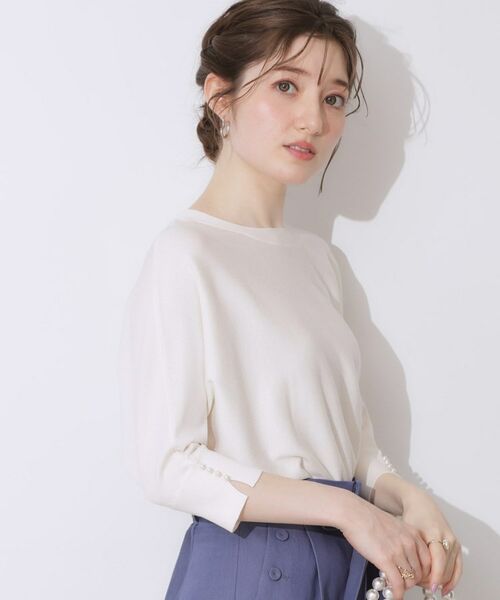 Couture Brooch / クチュールブローチ ニット・セーター | 前後2WAYサマードルマンニット | 詳細5