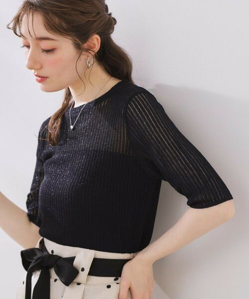 Couture Brooch / クチュールブローチ ニット・セーター | ラメリブ5分袖ニット | 詳細22