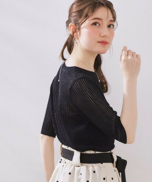 Couture Brooch / クチュールブローチ ニット・セーター | ラメリブ5分袖ニット | 詳細24