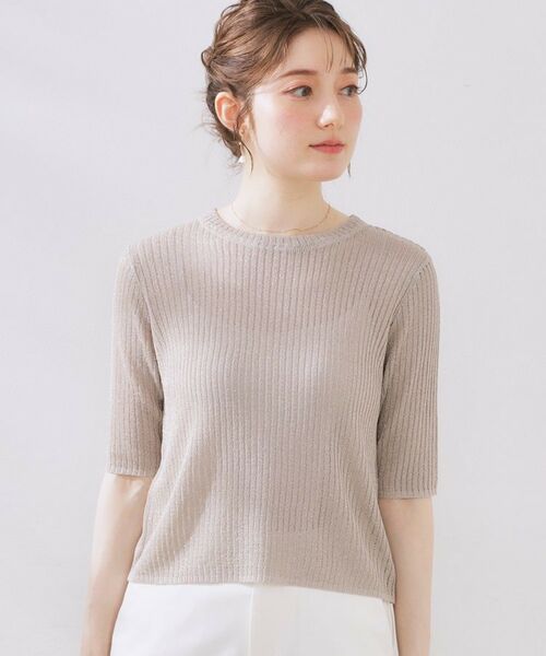 Couture Brooch / クチュールブローチ ニット・セーター | ラメリブ5分袖ニット | 詳細29