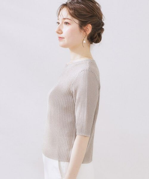 Couture Brooch / クチュールブローチ ニット・セーター | ラメリブ5分袖ニット | 詳細30