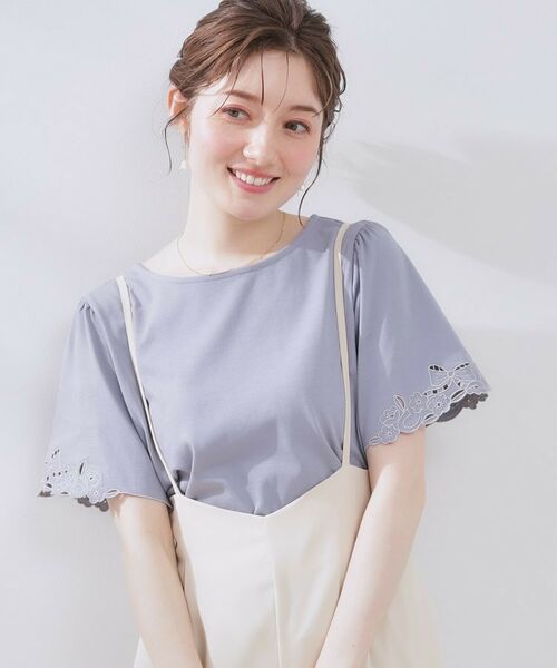 Couture Brooch / クチュールブローチ カットソー | 【接触冷感・UVカット】袖エンブロサイロコンパクトトップス | 詳細24