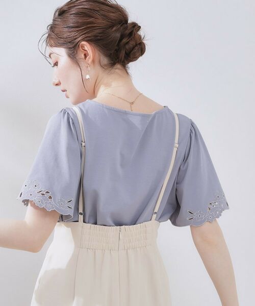 Couture Brooch / クチュールブローチ カットソー | 【接触冷感・UVカット】袖エンブロサイロコンパクトトップス | 詳細26