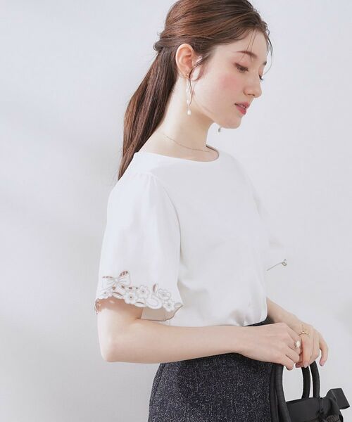 Couture Brooch / クチュールブローチ カットソー | 【接触冷感・UVカット】袖エンブロサイロコンパクトトップス | 詳細5