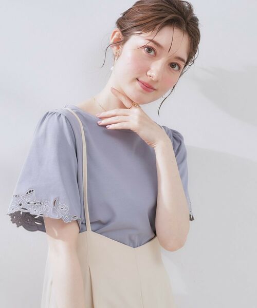 Couture Brooch / クチュールブローチ カットソー | 【接触冷感・UVカット】袖エンブロサイロコンパクトトップス(ブルー(092))